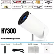 veqiro projector close-up