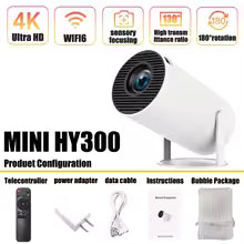 veqiro projector feature image
